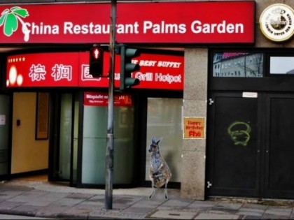 Foto: Palms Garden